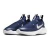 Nike Flex Runner 3 GS 'Midnight Navy' Sneakers FN1294-403