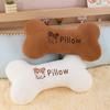 New dog bone throw pillow cushion plush toy children's cloth doll sleeping doll girl gift