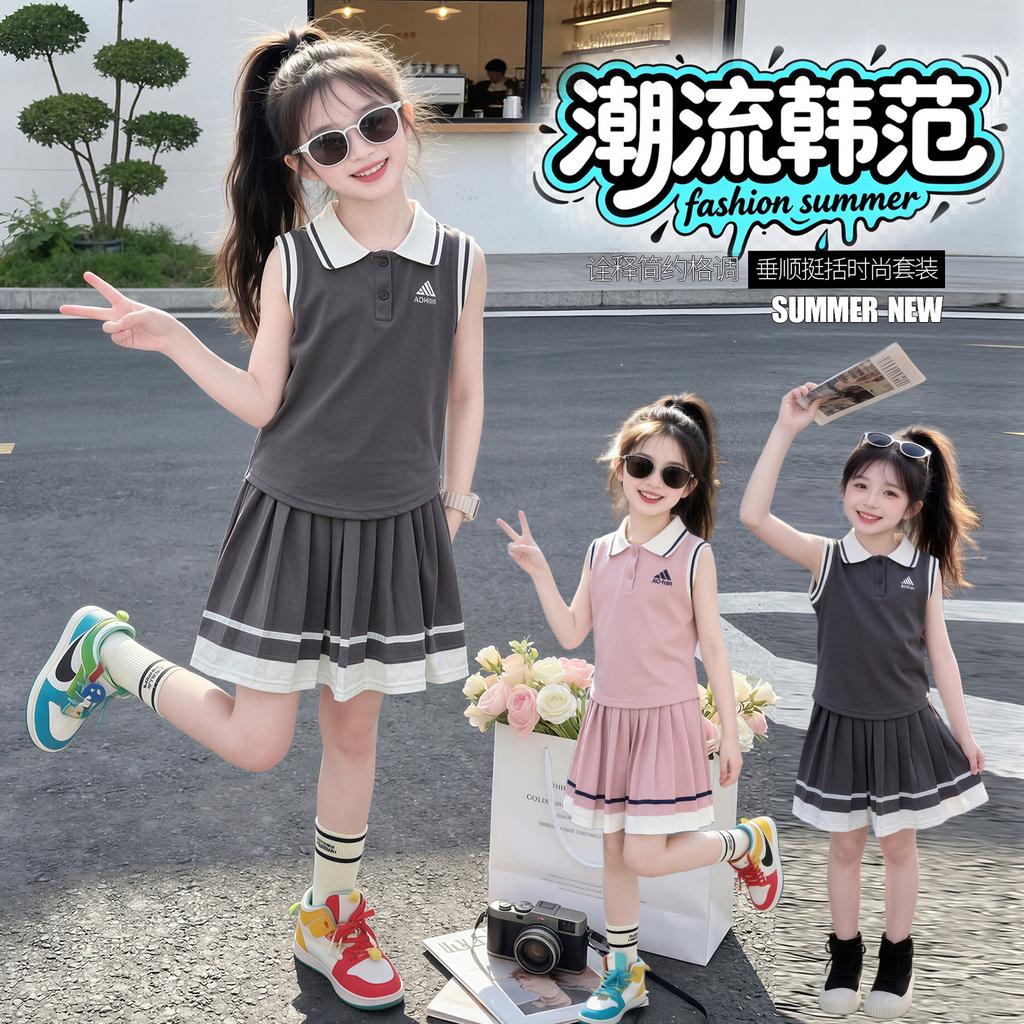 Girls' summer sports suit 2026 new style, children's huge and beautiful sleeveless pleated skirt, girls' fashionable summer style