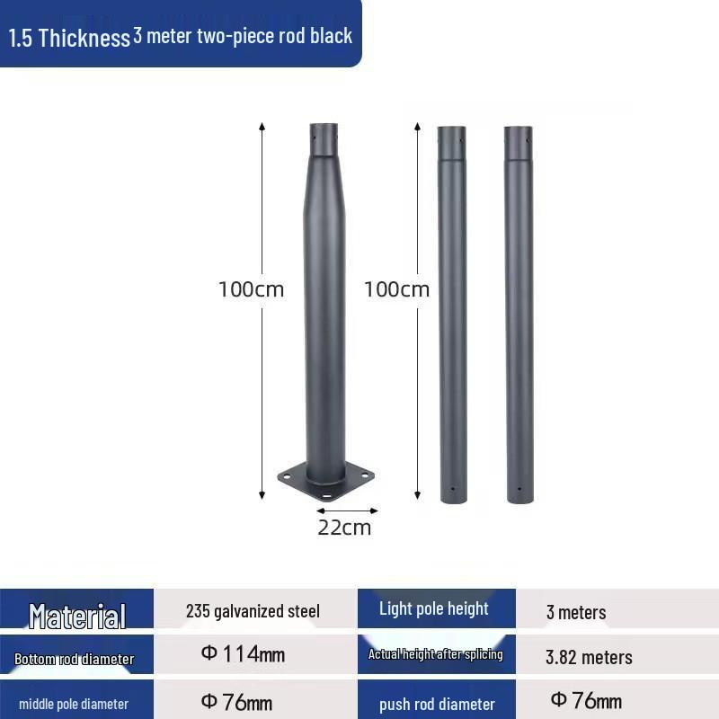 Outdoor Solar UFO Street Light - Waterproof Park & Courtyard Road Light