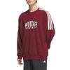 adidas Sweatshirts Unisex Dark Red Crew Neck Moderate KF5249