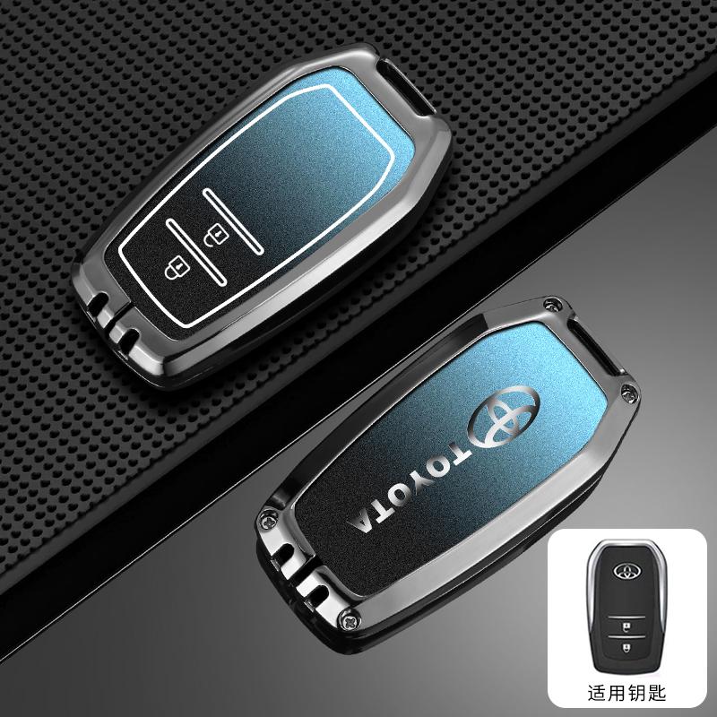For Toyota CHR Hilux Fortuner Land Cruiser 200 Camry Corolla Crown RAV4 Highland Car Key Case Cover Shell Keychain Accessories