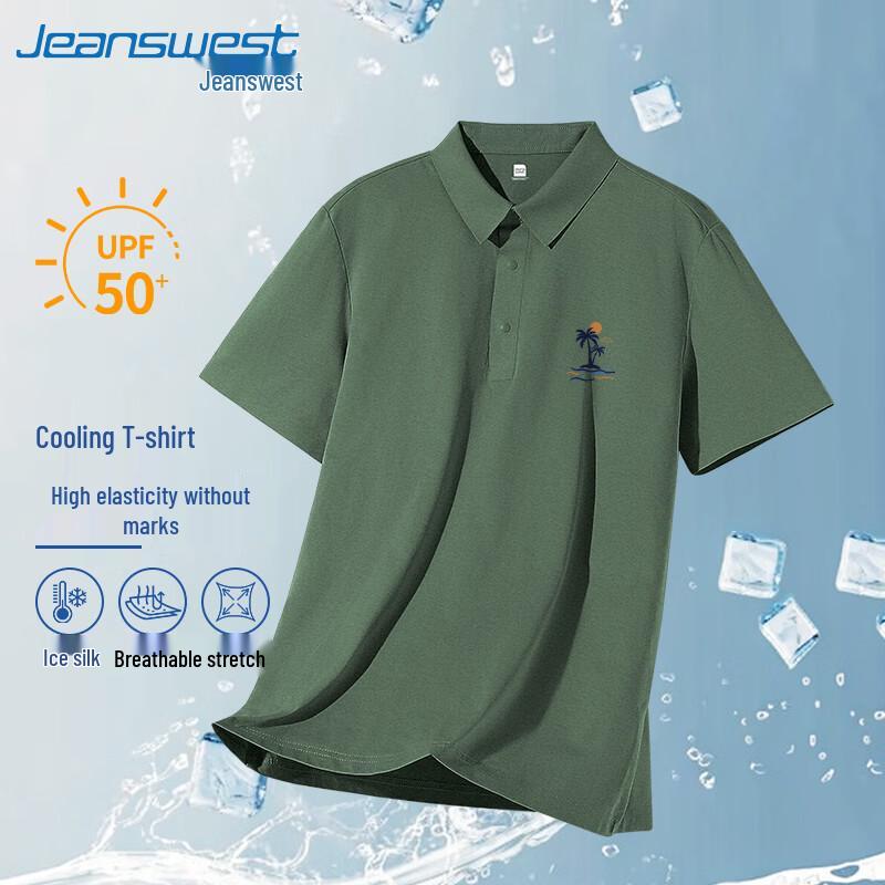 Jeanswest Men s UPF50+ Quick Dry Anti-Wrinkle Polo Shirt M