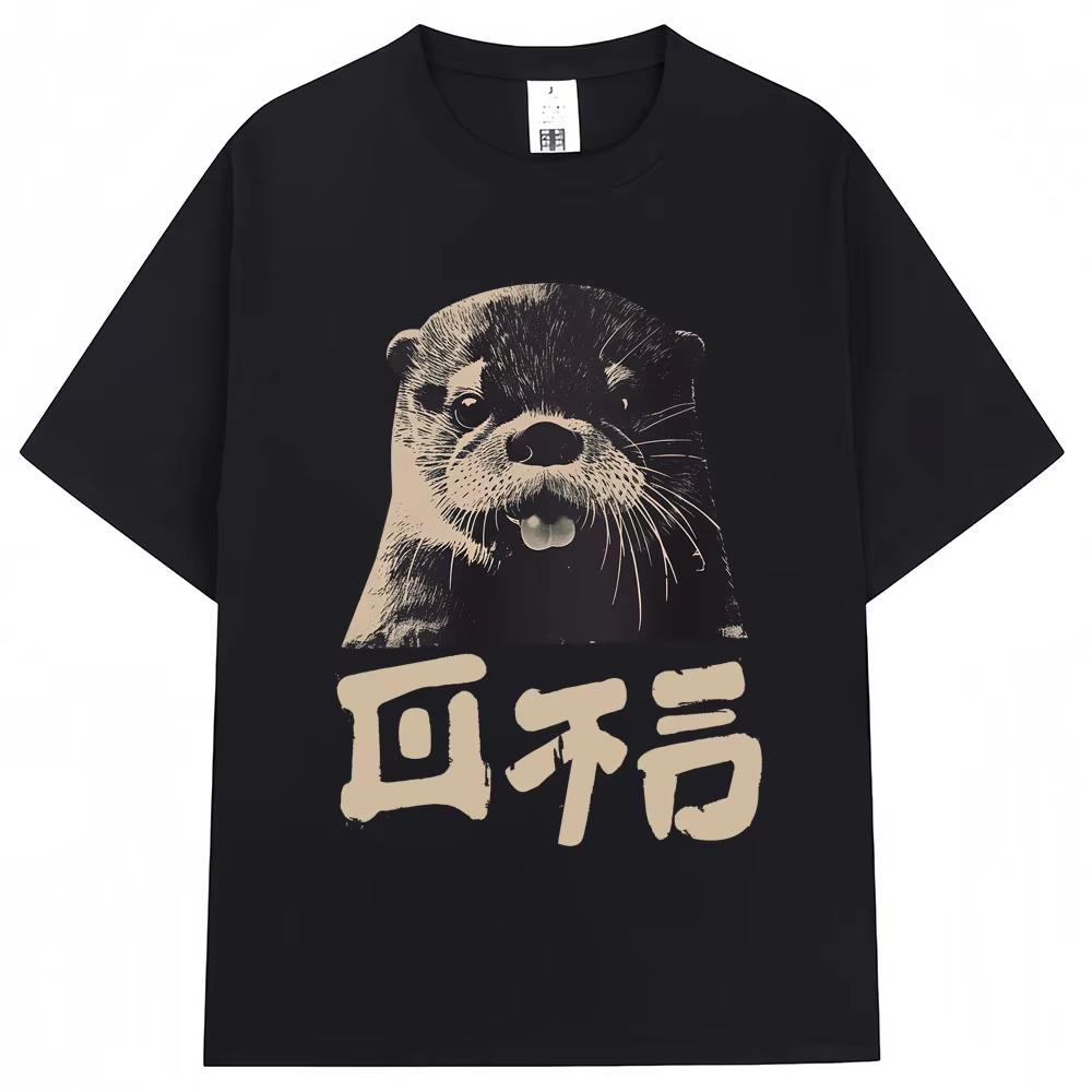 

Japanese Style Funny Cute Otter Meme T-shirt Men Women Fashion Vintage High Quality T Shirts Oversized 100% Cotton Casual Tsh... 5XL