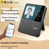 Comet PV20W Biometric Attendance Machine CN plug (adapter included)