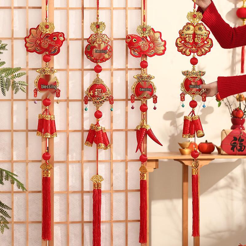 Auspicious Fabric Carp & Money Bag New Year Hanging Decoration