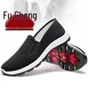 High-Top Yellow Canvas Labor Shoes: Unisex Spring/Autumn Outdoor Rubber Work Footwear