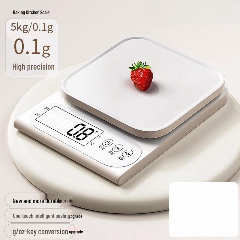 Miling High-Precision Rechargeable Kitchen Scale (CN version)