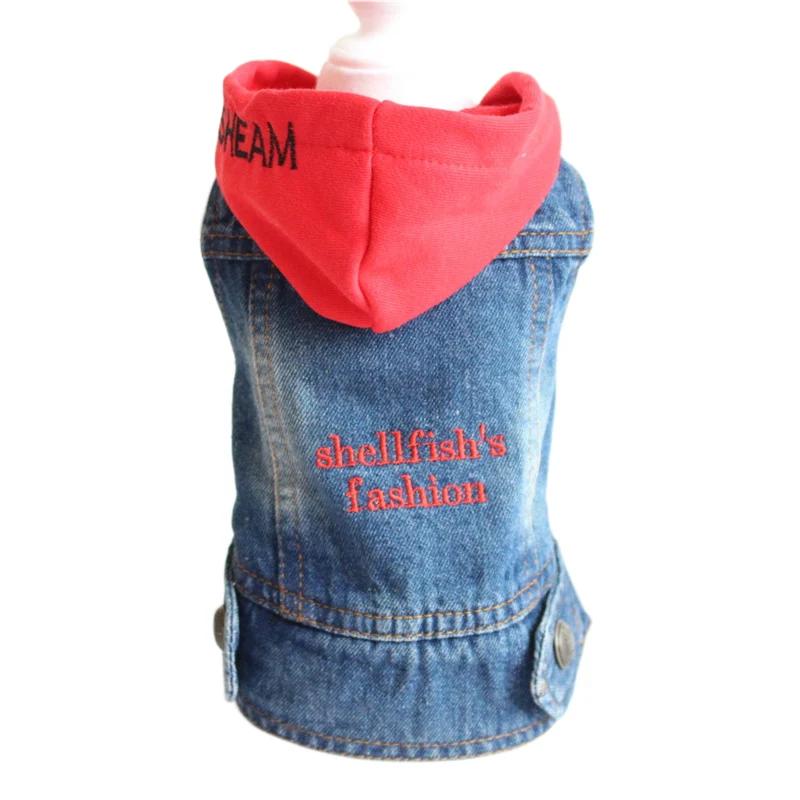 Wear-resistant Denim Chihuahua Dog Clothes Summer Puppy Sleeveless Shirt for Small Medium Dogs Yorkshire Outfit Multiple Options