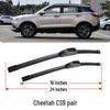 Cheetah CS9 Universal Boneless Rear Wiper Blade with Special Rubber Strip