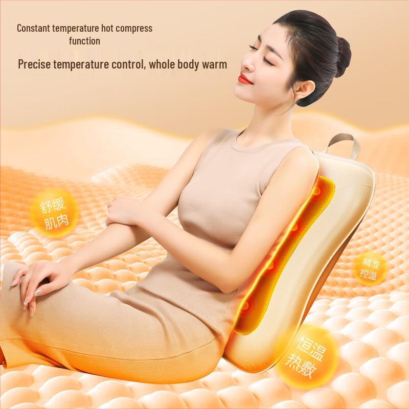 Chigao Multi-functional Cervical and Back Massage Cushion