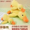 Cartoon Duck Squeaky Plush Dog Toy For Small Medium Dogs Cats
