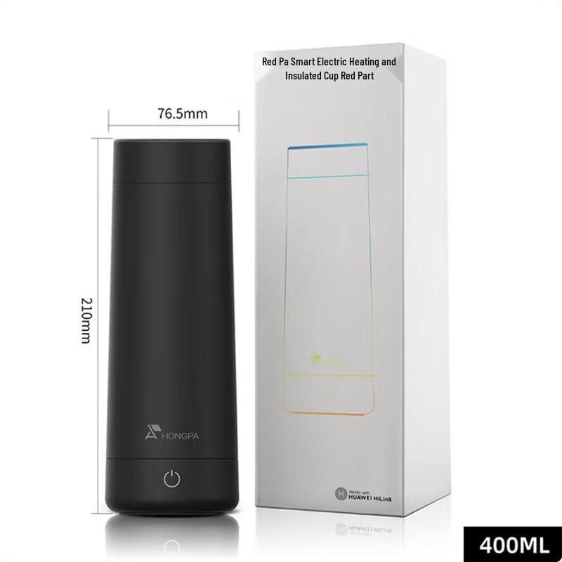 Умная термостатическая электрическая нагревательная кружка Hongpa