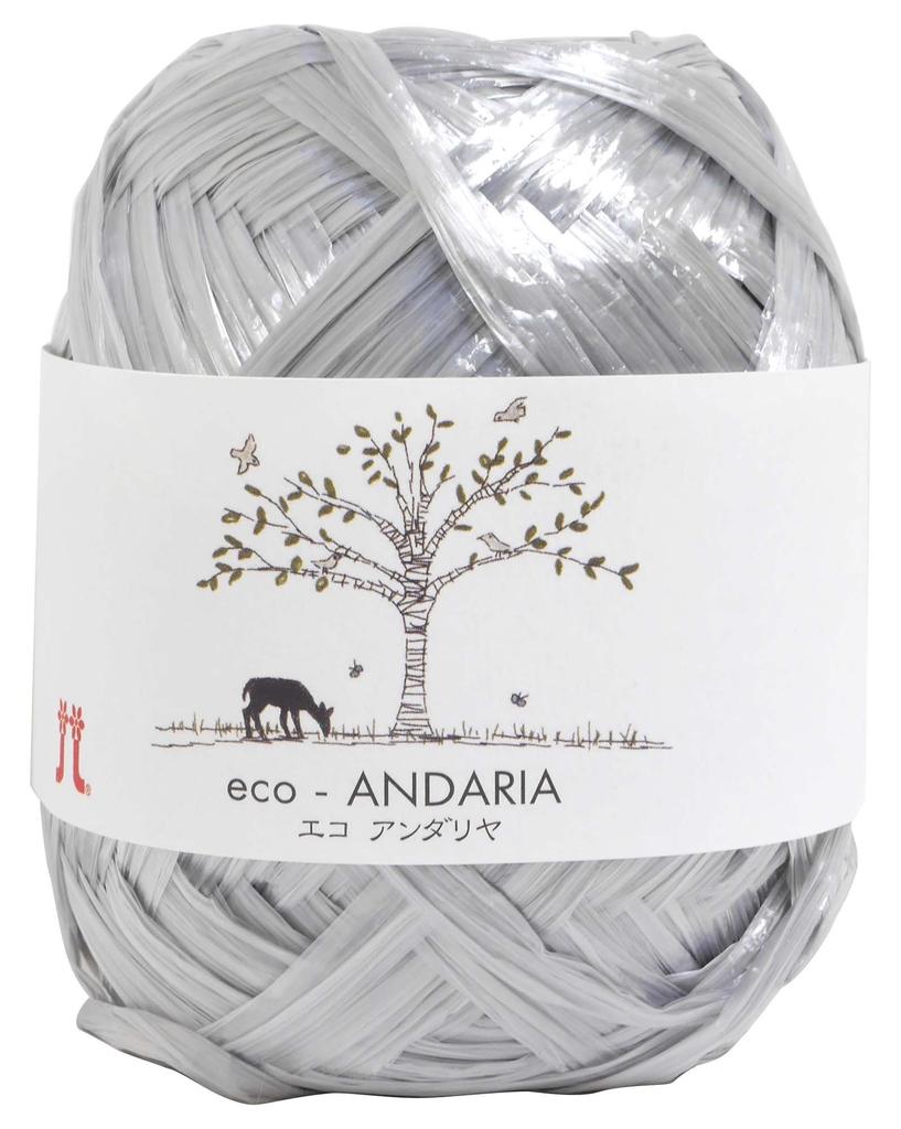 Hamanaka Eco Andaria Bright Medium Set of 0200 174 Craft, Thickness, Col. 174, Silver, 40g, Approx. 80m, 5, Silver,