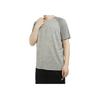 Nike Colorblock Casual Sports Short Sleeve T-Shirt Men Tops Grey AT3928-056