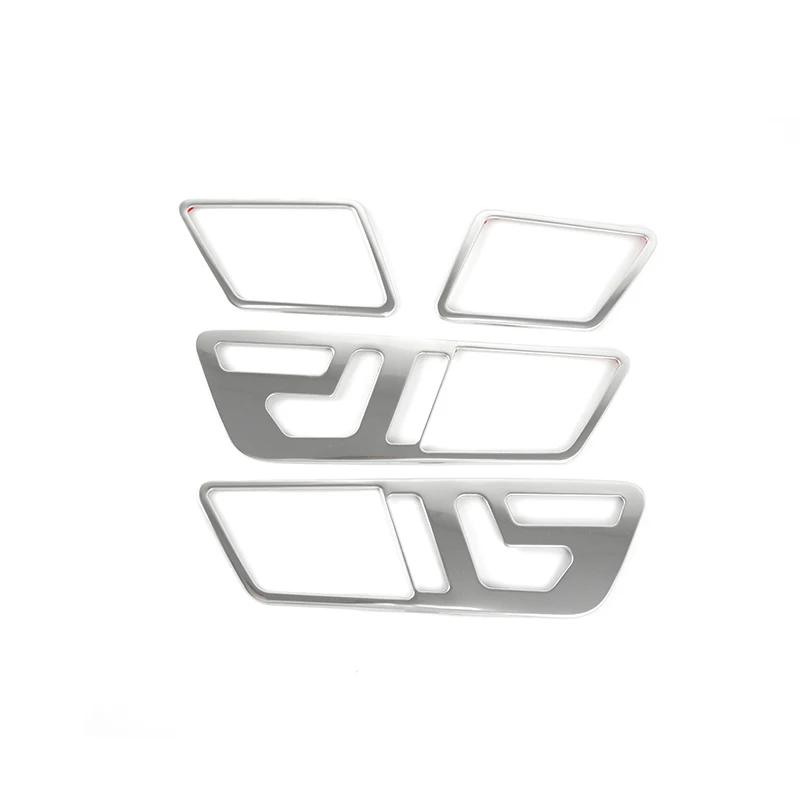 Car Inner Door Handle Bowl Panel Frame Trim For Mercedes Benz E Class W212 2009-15 Stainless Steel Interior Accessories Stickers