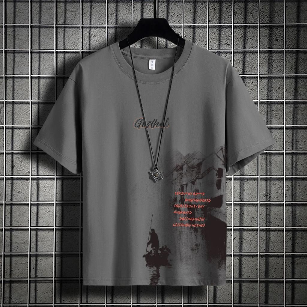 Short-Sleeved T-Shirt Men'S Summer Thin Ice Silk Loose Trendy T-Shirt Half-Sleeved Casual Clothes