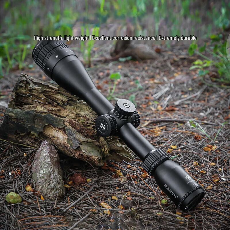 Tūyīng HT4-16x44AOE Rifle Scope