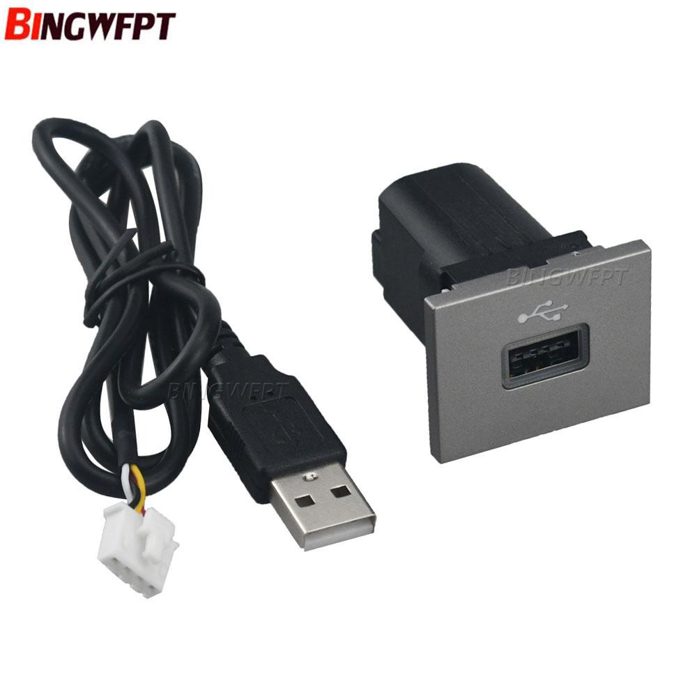 Car USB Converted Vehicle Load Adapter Flash Socket Interface Cable 12V/24V Accessories For Ford Focus 2 Mk2 2009-2011