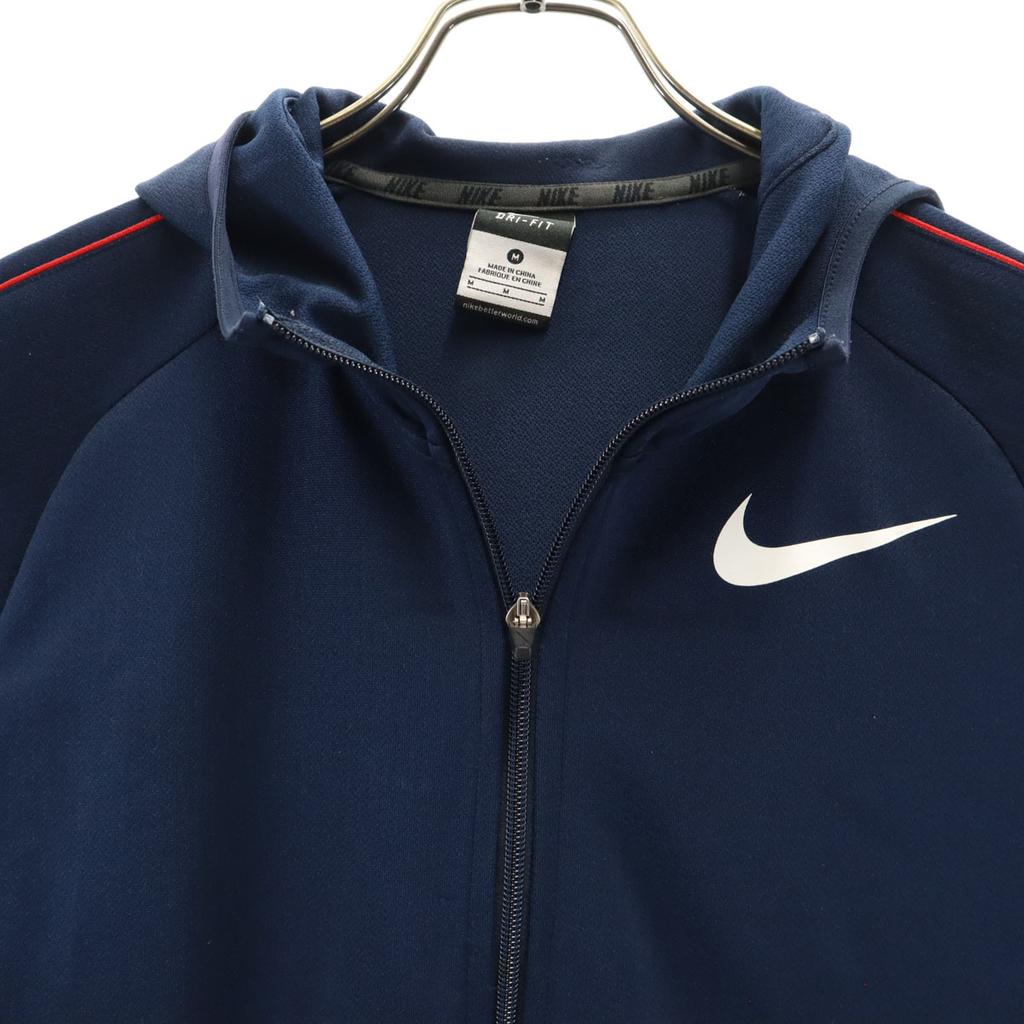 Nike Training Long Sleeve Zip Hoodie M Navy DRI-FIT Jersey Men's Used