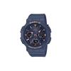 BABY-G 100 Meters Waterproof Quartz Resin Strap Women's Watch Blue Dial BGA-2510-2AJF