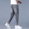 New Spring and Summer Men's Pants Slim Fit Ripped Thin Small Feet Pants Korean Version