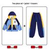 Primary School Autumn/Winter Five-Piece Windbreaker Set: New Style Warm Kindergarten Uniform