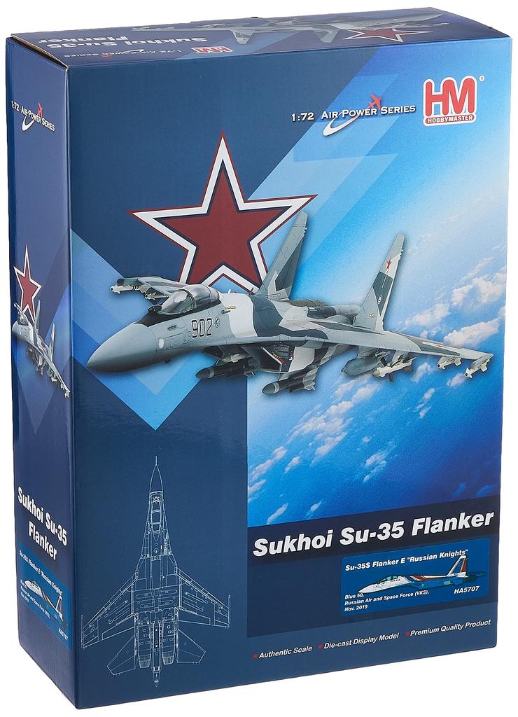 HOBBY MASTER Flanker E Russian Knights Completed Product 1/72 Su-35S #50