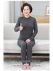 Women's Thermal Underwear Set: Mid-Neck German Fleece for Middle-Aged & Elderly