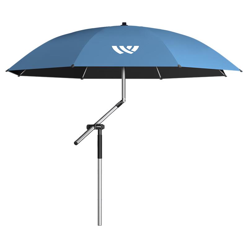 Wordding 2026 Multi-functional Fishing Sunshade Umbrella