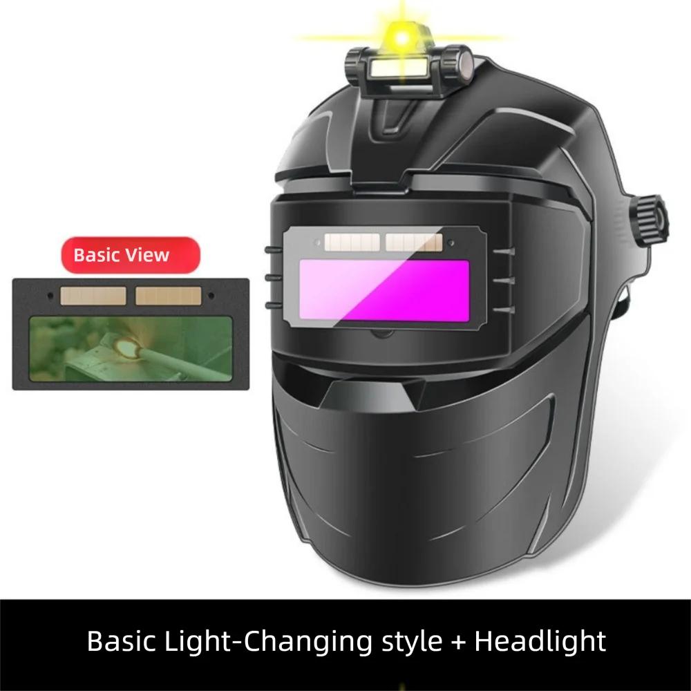 Automatic Variable Light Adjustment Auto Darkening Welding Facemask True Color Durable Welding Mask High-Temperature Resistant