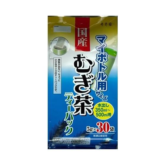 Juroen My Bottle Barley Tea Tea Packs (5g x 30 bags) x 5 pieces