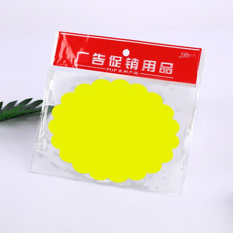 50Pcs Commodity Price Tag Advertising Stickers Neon Sign Promotional Signs Shop Tags Market Fruit