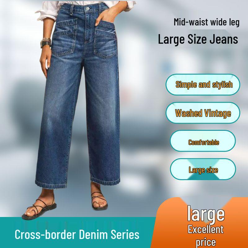 Mid-Waist Wide-Leg Plus Size Retro Washed Cropped Jeans with Frayed Hem and Slant Pockets