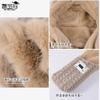 Cute hat winter plush integrated hat thickened warm ear protection versatile neck protection pullover hat women's fashion