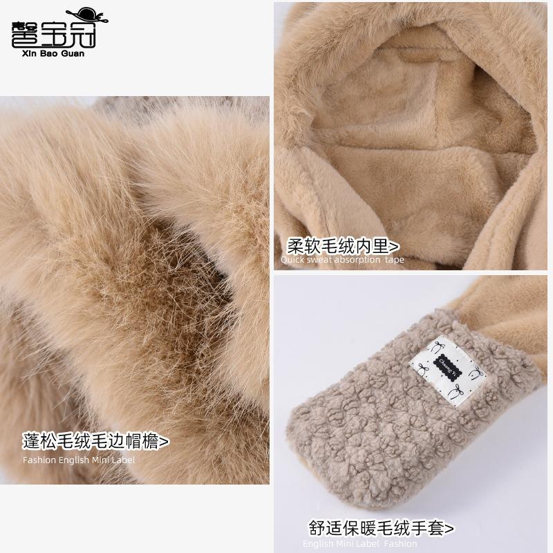 Cute hat winter plush integrated hat thickened warm ear protection versatile neck protection pullover hat women's fashion