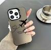 Capas para telemóveis – Para-choques para smartphones