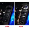 RUIQ Toyota Alphard Vellfire 30 Series Exclusive Interior Gear Shift Lever Cover Garnish Multimedia Button Cover Rim Matte Nickel Plated Exclusively