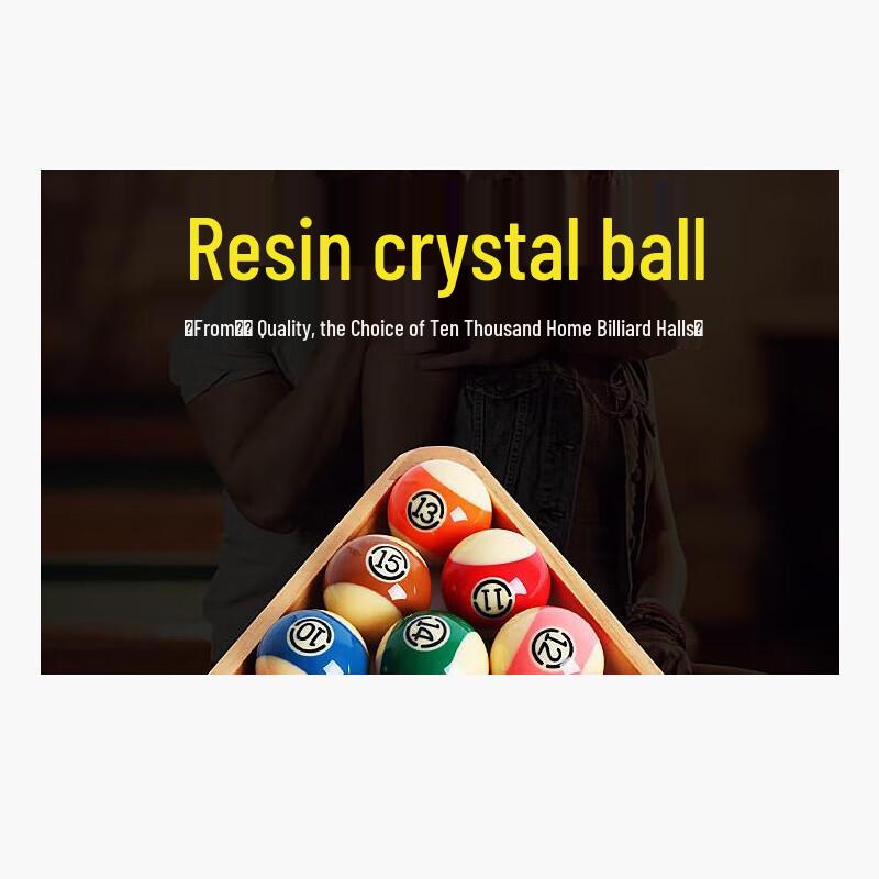 Datangyu 57.2mm Standard 16-Ball Crystal Pool Ball Set