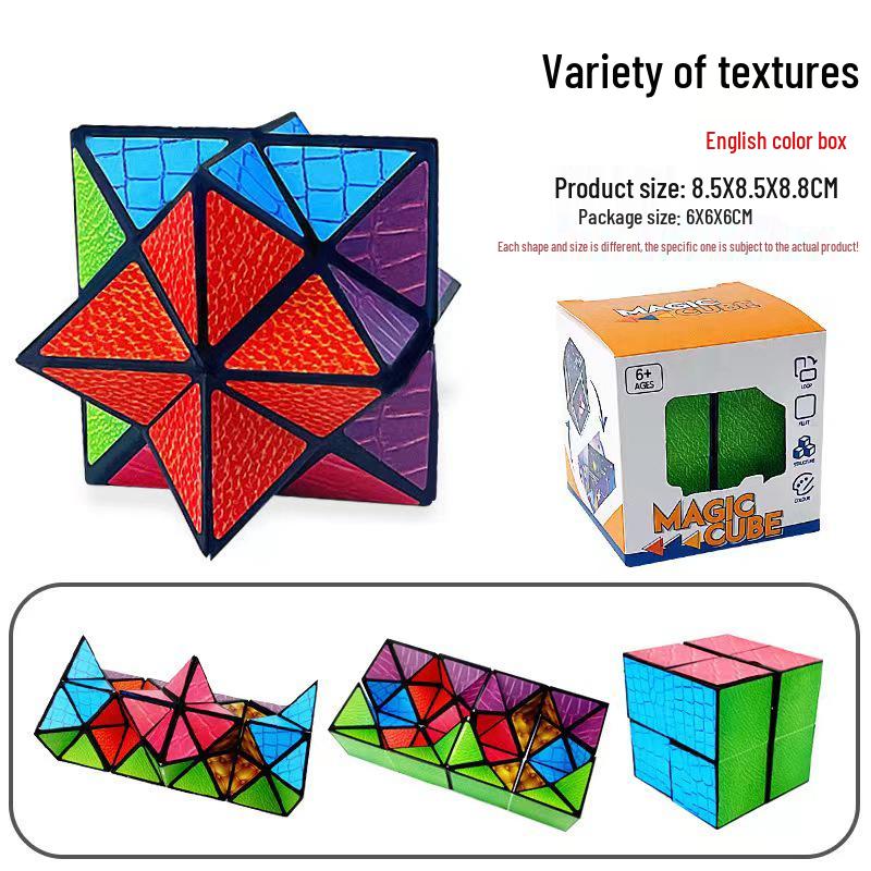 Infinity Geometric Rubik s Cube: Creative Kids  Educational Stress-Relief Toy