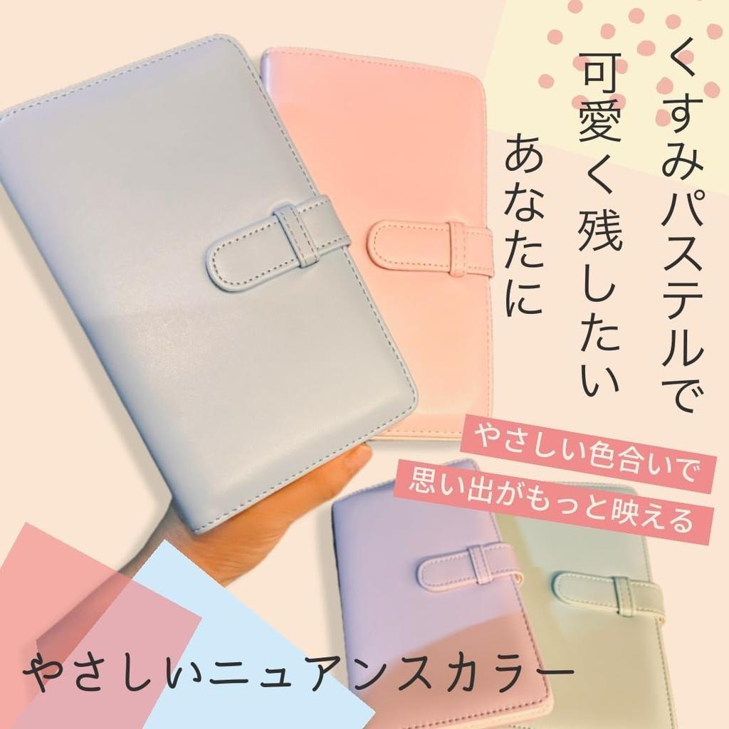 Instax Mini Instax Mini Film Aufbewahrungstasche Groß Einfaches Leder Design Bietet Platz für 108 Filme - Niedlich, Kapazität, - (Hellblau)