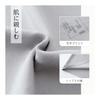 [Akihee] Men's Pajamas, 100% Cotton, Long Sleeve, Cotton, Spring, Summer, Autumn, Top and Bottom Set, Room Wear, Cute, Sweat Absorbent, Breathable,