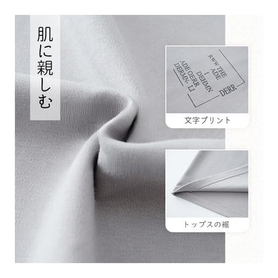 [Akihee] Men's Pajamas, 100% Cotton, Long Sleeve, Cotton, Spring, Summer, Autumn, Top and Bottom Set, Room Wear, Cute, Sweat Absorbent, Breathable,