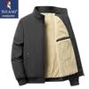 Men's Lamb Wool Lined Windproof Stand Collar Jacket