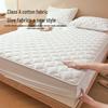 Muji A-Class All-Cotton Quilted Fitted Sheet