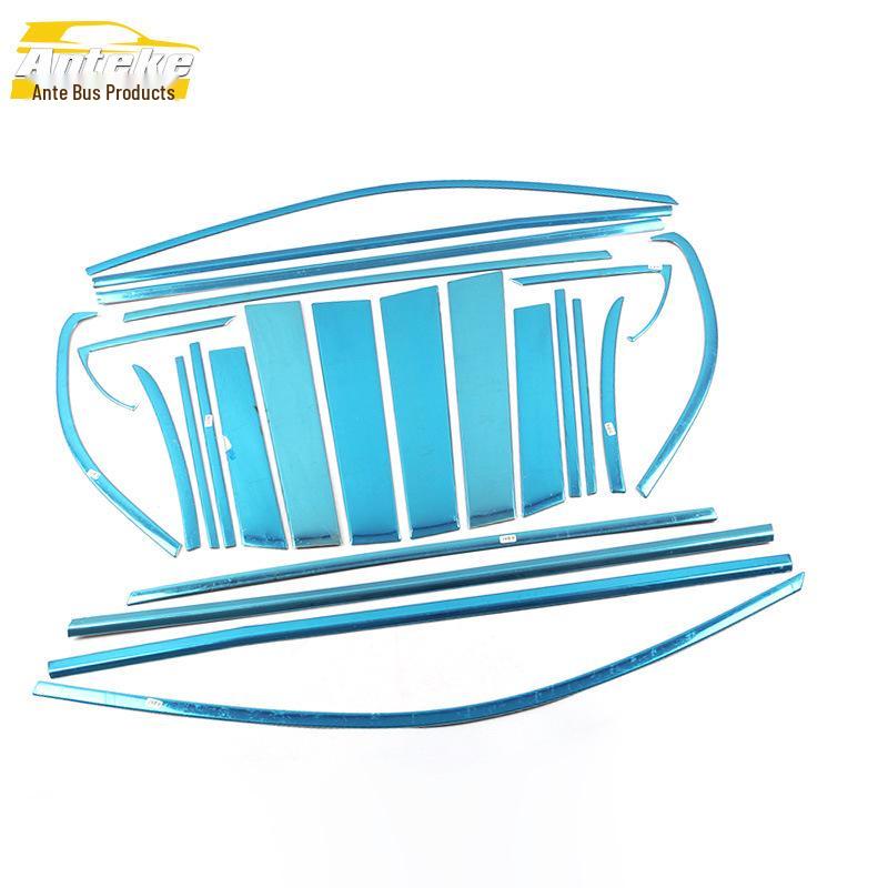 Zhonghua V5 Stainless Steel Window Trim - Scratch-Resistant Glass & Body Modification Accessory