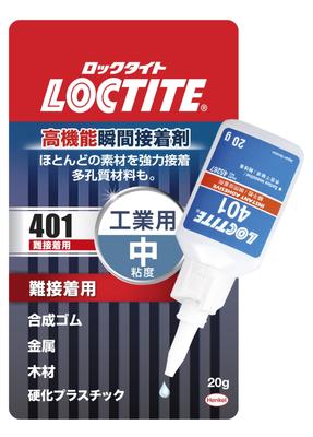 LOCTITE High Performance Instant Adhesive 401 for Hard-to-Fit Materials, 20g - A Versatile, Powerful Instant Adhesive That Bonds Most Materials
