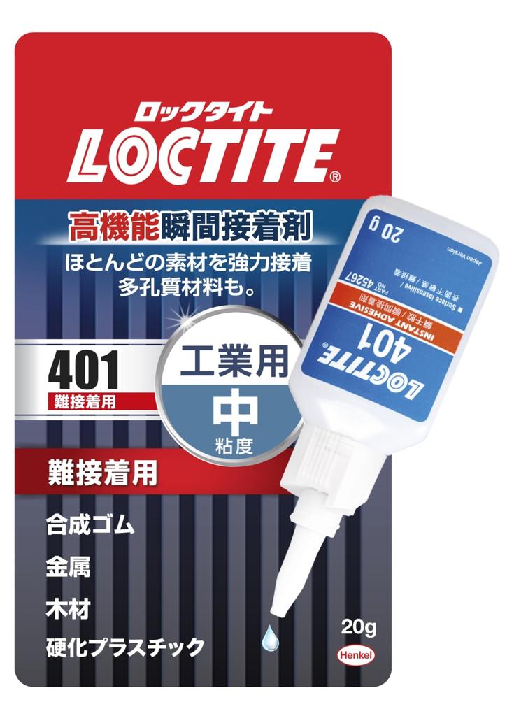 LOCTITE High Performance Instant Adhesive 401 for Hard-to-Fit Materials, 20g - A versatile, powerful instant adhesive that bonds most materials