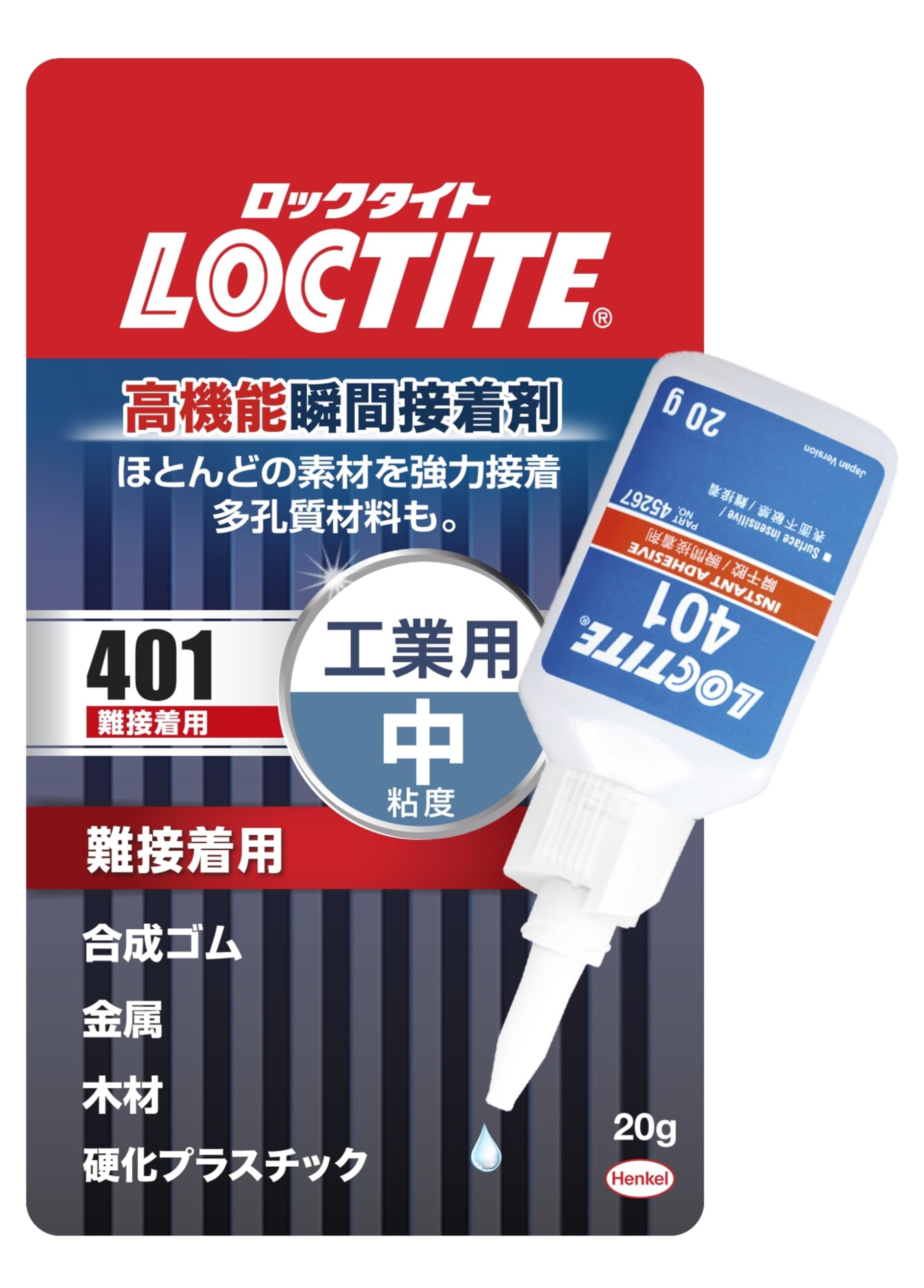 

LOCTITE Высокоэффективный моментальный клей 401 для трудносклеиваемых материалов, 20 г - Универсальный, мощный моментальный клей, склеивающий большинство материалов