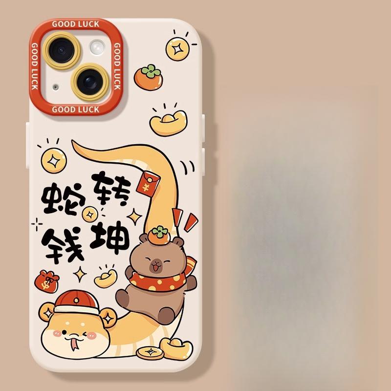 Snake To Qiankun Suitable for Apple 16 Mobile Phone Case 14 Protective Case 12iphone15promax Anti-fall 13mini